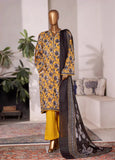 Bin Saeed WC-2510 Online Shopping