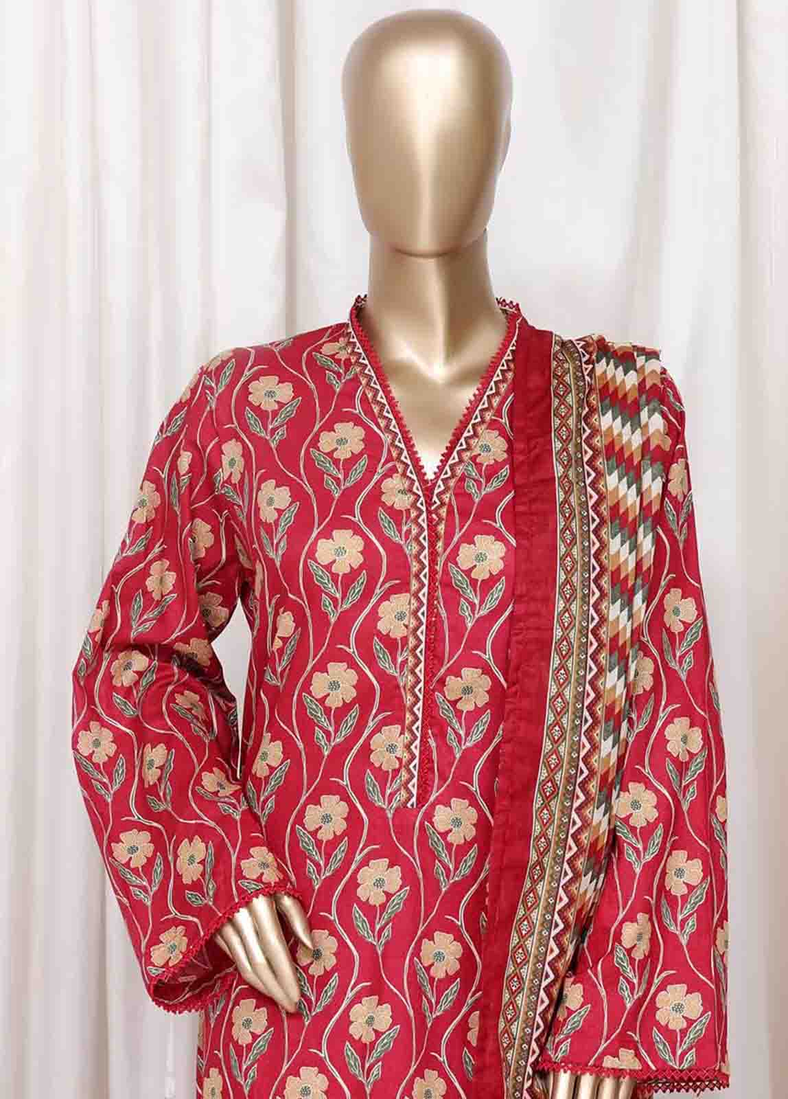 Bin Saeed WC-2519 Online Shopping