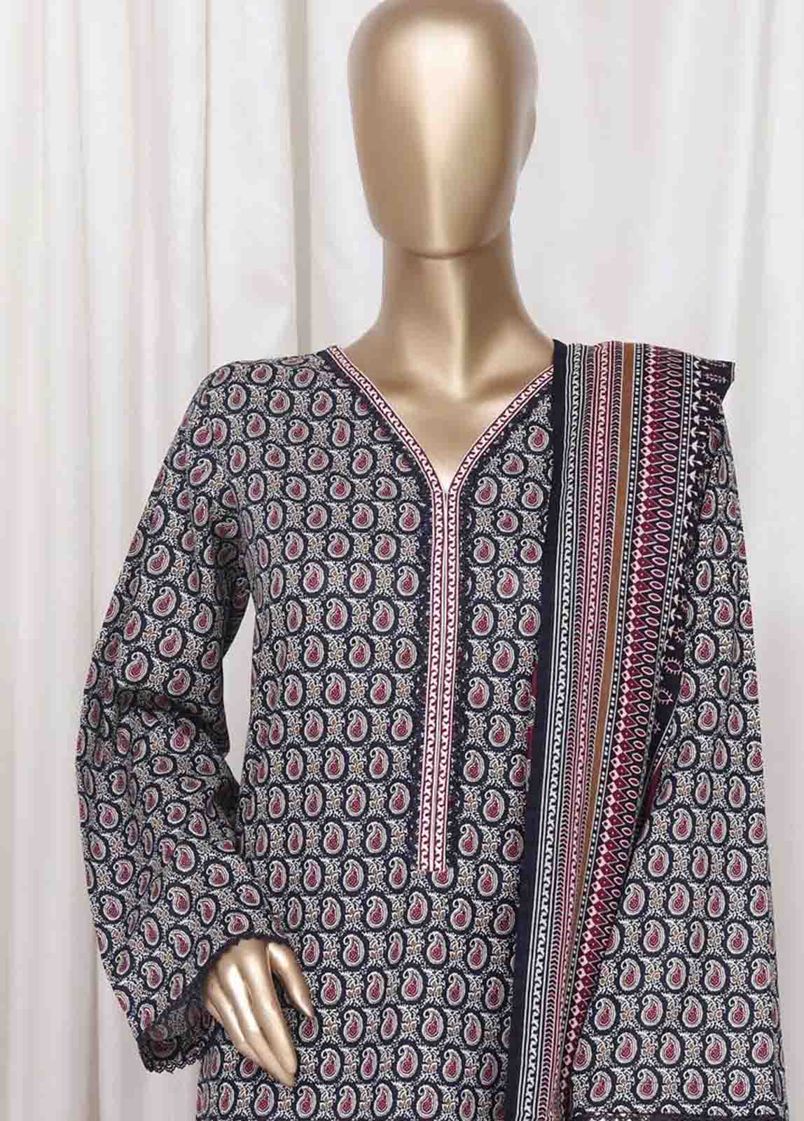Bin Saeed WC-2520 Online Shopping