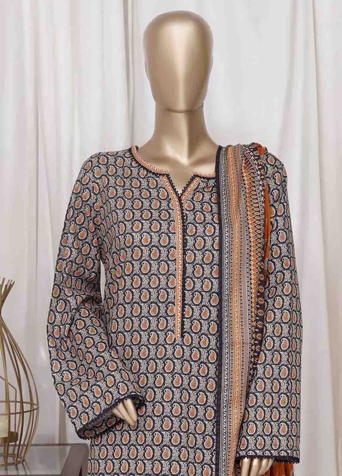 Bin Saeed WC-2523 Online Shopping