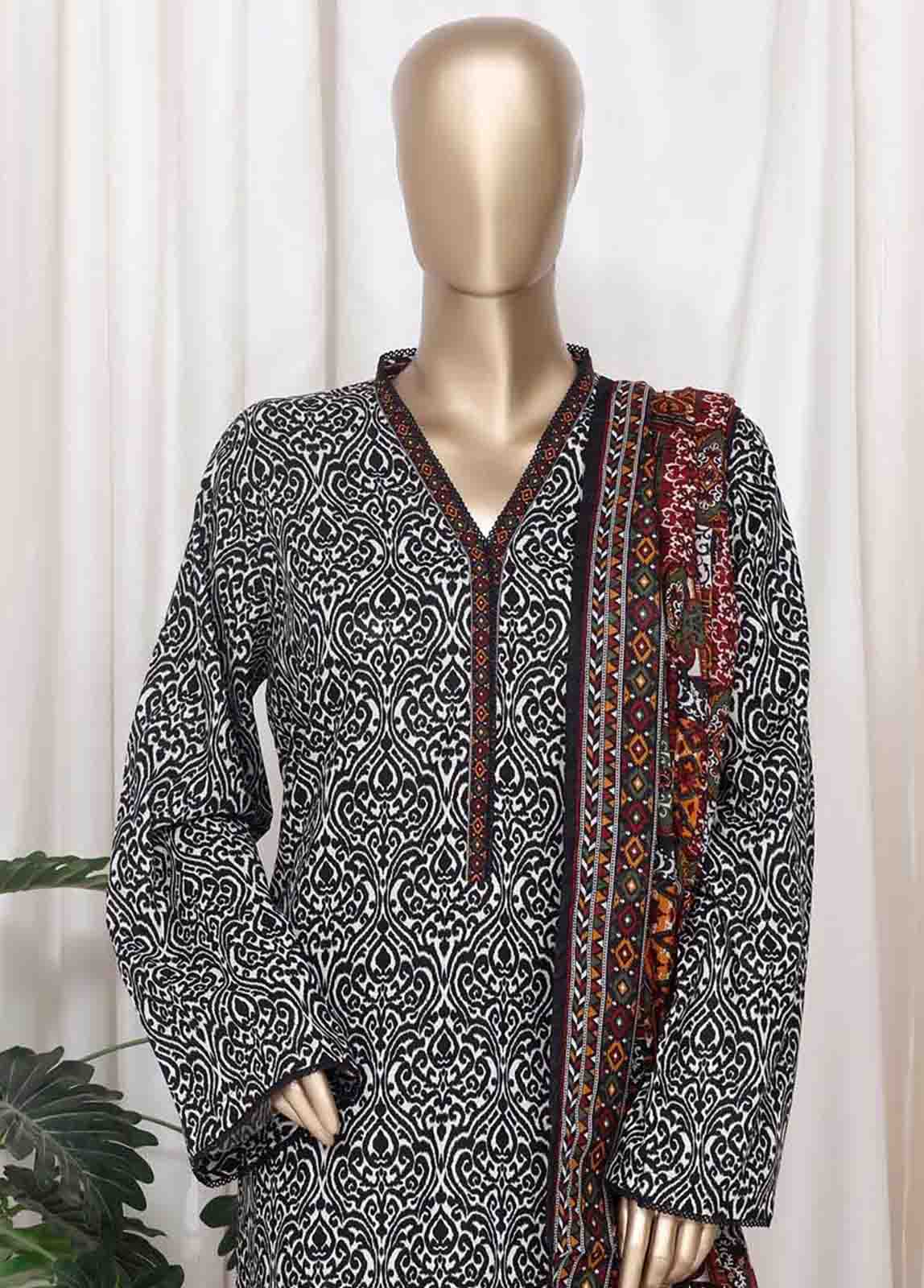 Bin Saeed WC-2525 Online Shopping