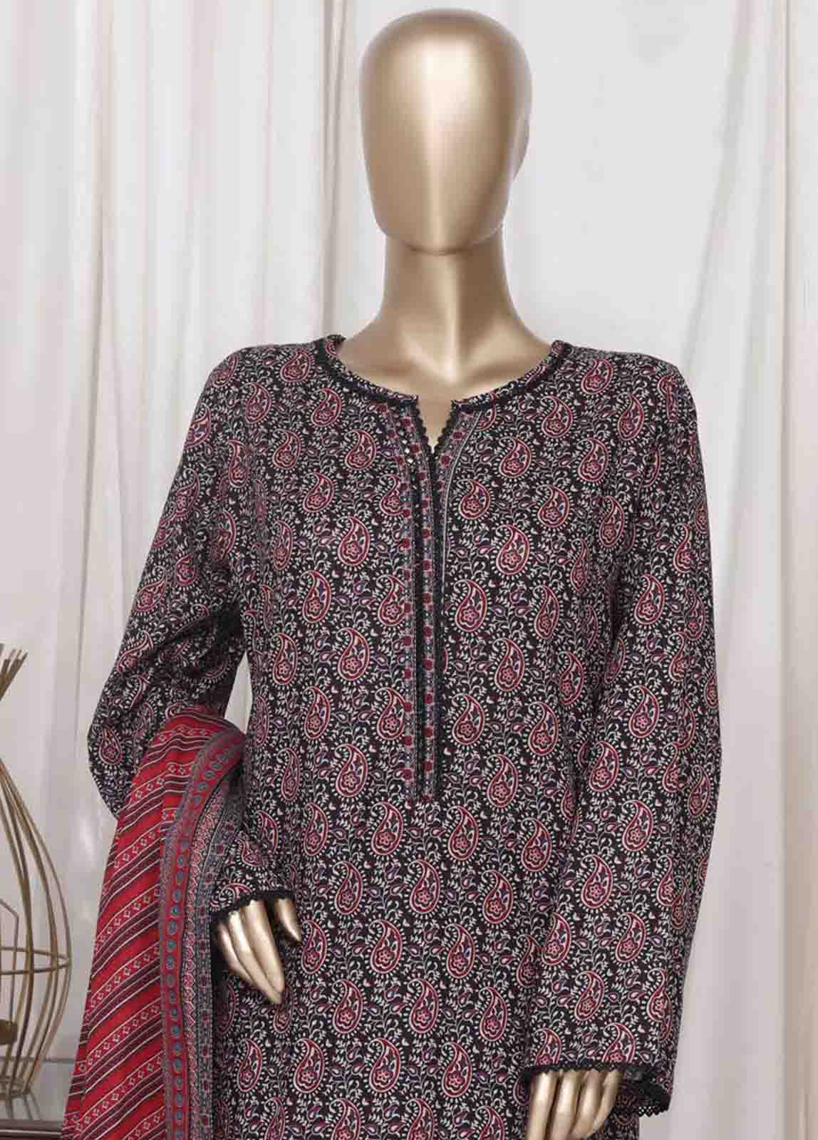 Bin Saeed WC-2531 Online Shopping