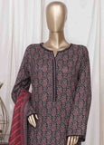 Bin Saeed WC-2531 Online Shopping