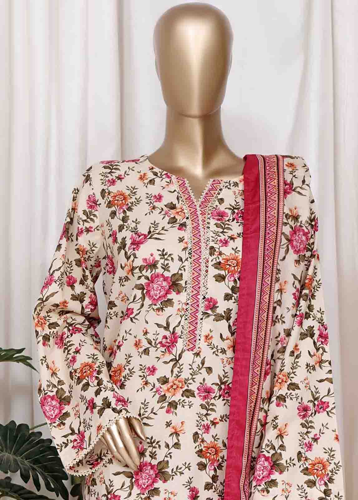 Bin Saeed WC-2533 Online Shopping