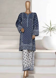 Bin Saeed WC-2546 Online Shopping