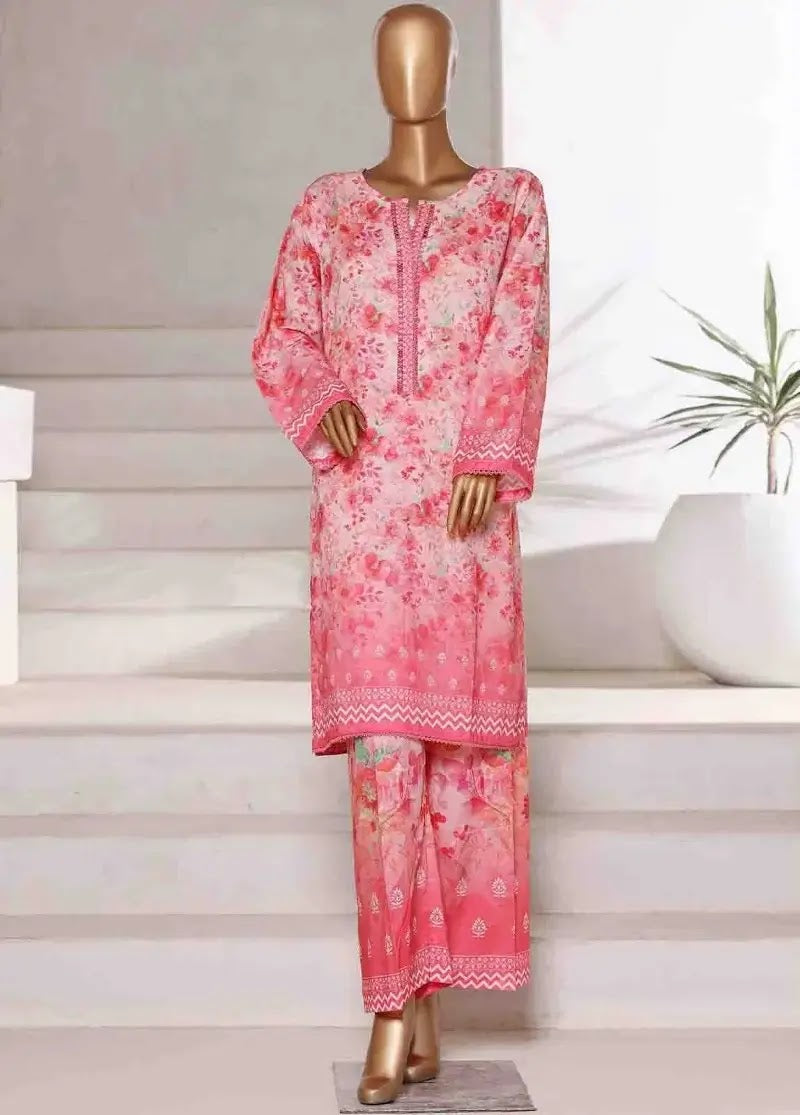 Bin Saeed WC-2547 Online Shopping