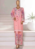 Bin Saeed WC-2549 Online Shopping