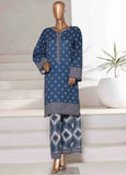 Bin Saeed WC-2551 Online Shopping