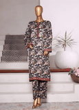 Bin Saeed WC-2557-2 Online Shopping