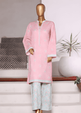 Bin Saeed WC-2572-2 Online Shopping