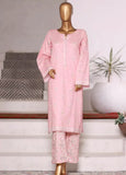 Bin Saeed WC-2575-2 Online Shopping