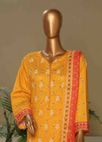 Bin Saeed WCE-010 Online Shopping