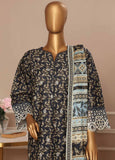 Bin Saeed WCE-046 Online Shopping