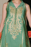 Gulahmed FE-52127 Online Shopping