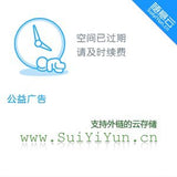 Women's Summer Beach Sundress Sweet Floral Long Dress Sleeveless Evening Party Dress | Original Brand | Women's Maxi Dresses