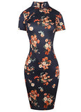 Women's Vintage Summer Sun Dress Slim Print Office Ladies Wear Party Midi Sheath Dresses SK183