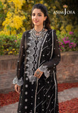 Asim Jofa AJSW-19 Shadow Work Collection Online Shopping