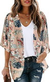 Khaki Pink Floral Women's Floral Print Puff Sleeve Kimono Cardigan Loose Cover Up Casual Blouse Tops - Chicgal | Women's Cardigan