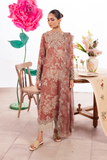 Iznik DL-12 Online Shopping