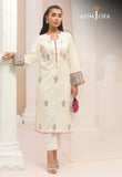 Asim Jofa AJWS-01 (1-PC) Wardrobe Solution Collection Online Shopping
