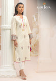 Asim Jofa AJWS-01 (1-PC) Wardrobe Solution Collection Online Shopping