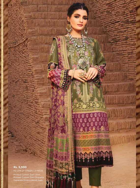 AlKaram | Festive Summer 25 | FC-17G-25-Magenta
