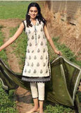 Gul Ahmed CL1183A Basic Lawn 2021