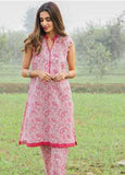 Gul Ahmed SL 894-A Vantage Garden 2021