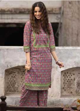 Gul Ahmed SL 953-B Vantage Garden 2021
