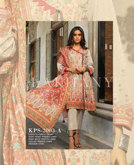 LSM Lakhany Komal Spring Printed Collection Design 5 2020 | LSM Lakhany 2020