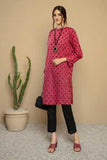 Nishat Linen PS20229 Summer Vol 1 Ready To Wear 2,021