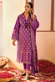 DN-22005 Gul Ahmed Online Lawn Essential 2022